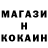 ТГК концентрат Dmitrii Berg