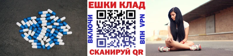 хочу   Ивангород  ЭКСТАЗИ 99% 