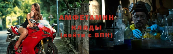 ГАЛЛЮЦИНОГЕННЫЕ ГРИБЫ Навашино