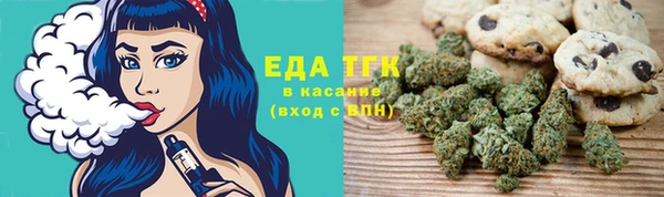 mix Нефтекумск