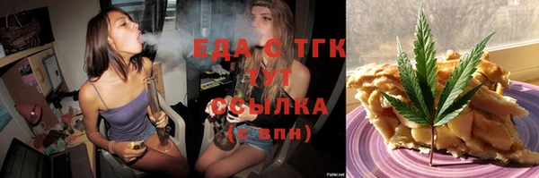трава Нея