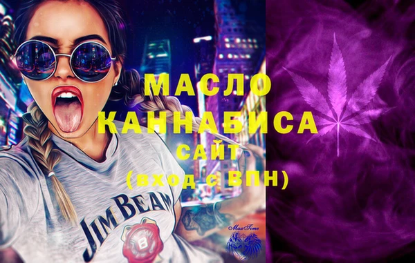 кокаин VHQ Надым