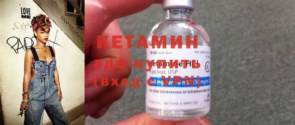 ГАЛЛЮЦИНОГЕННЫЕ ГРИБЫ Навашино