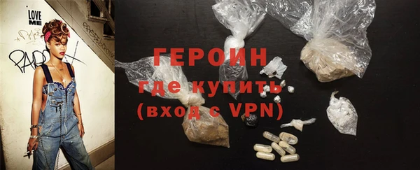 гидропоника Михайловка