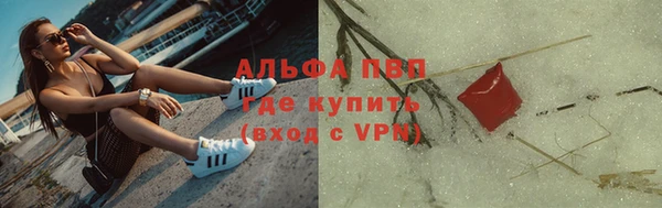 бошки Наволоки