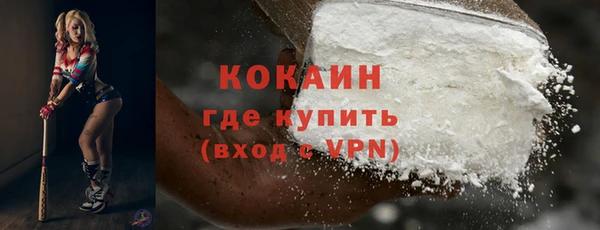 ГАЛЛЮЦИНОГЕННЫЕ ГРИБЫ Навашино