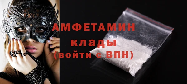 бошки Наволоки