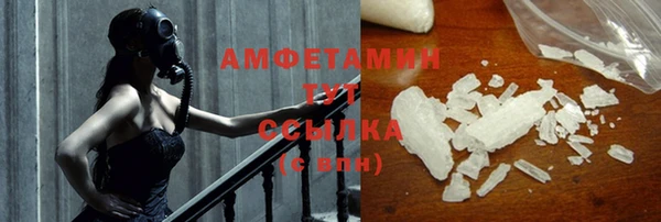 бошки Наволоки