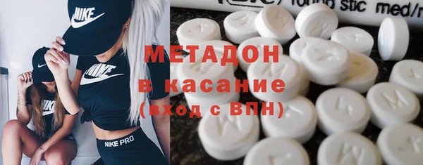 бошки Наволоки