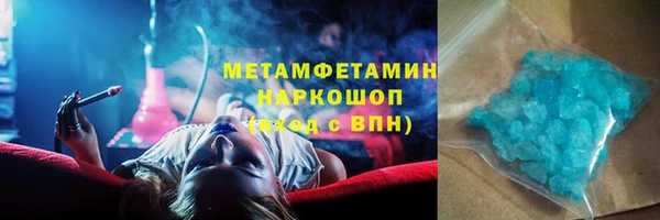 а пвп мука Михайловск