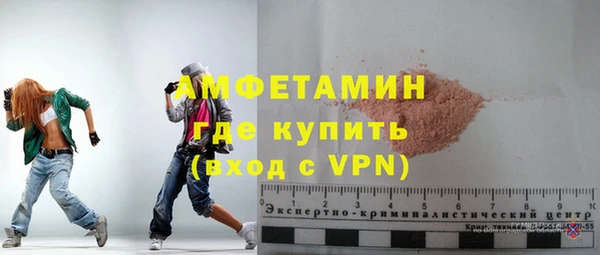 кокаин VHQ Надым