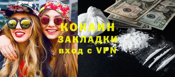 бошки Наволоки