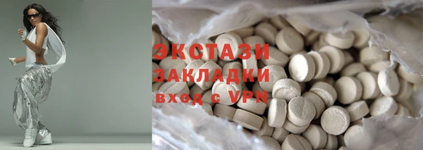 mix Нефтекумск