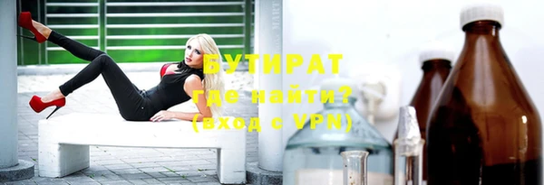 герыч Михайлов