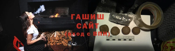 бошки Наволоки