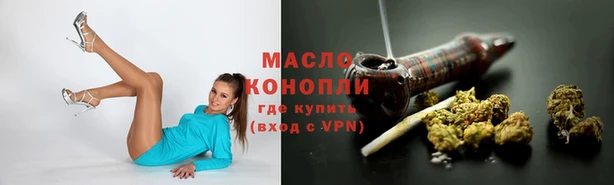 кокаин VHQ Надым