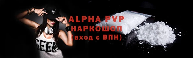 кокаин VHQ Надым