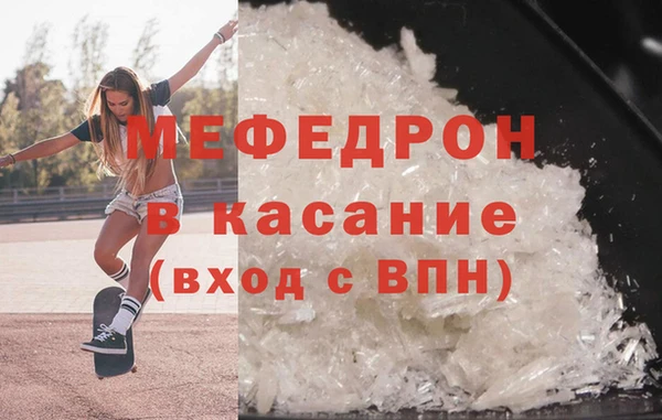 ГАЛЛЮЦИНОГЕННЫЕ ГРИБЫ Навашино
