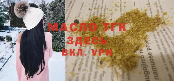 бошки Наволоки