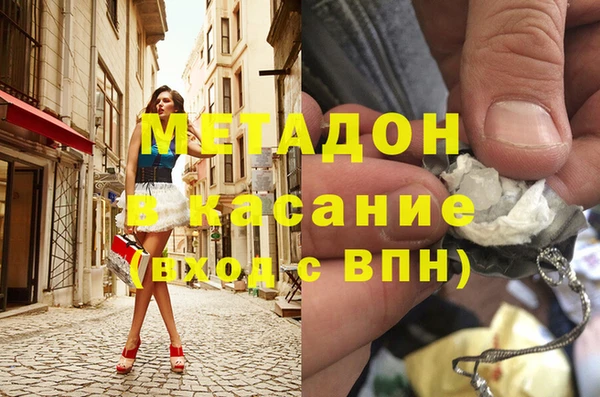 трава Нея