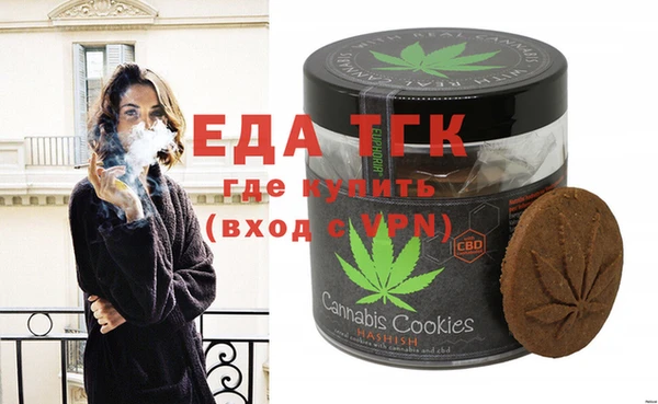 mix Нефтекумск