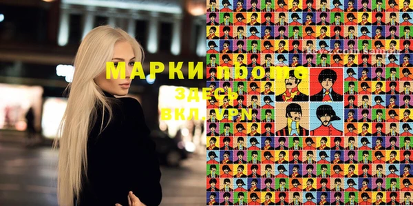 бошки Наволоки