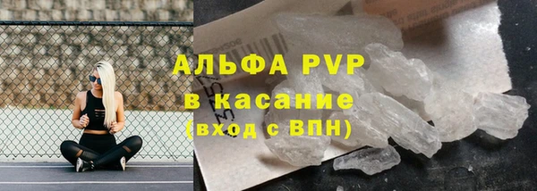 кокаин VHQ Надым