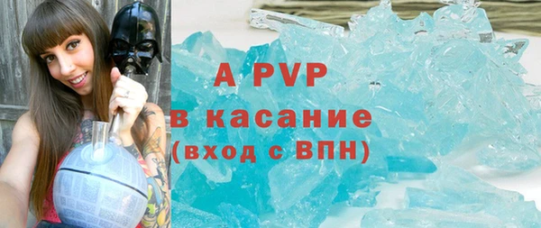 трава Нея