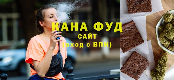 ГАЛЛЮЦИНОГЕННЫЕ ГРИБЫ Навашино