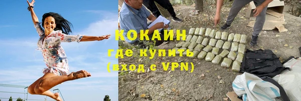 бошки Наволоки