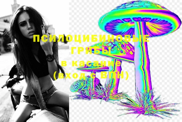 трава Нея