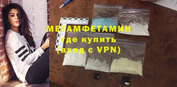гашишное масло Белоозёрский