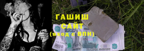mix Нефтекумск