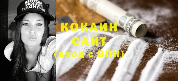 бошки Наволоки