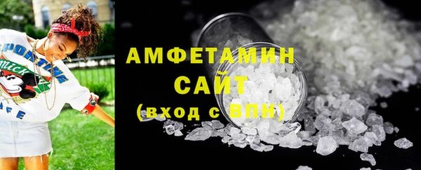 mix Нефтекумск