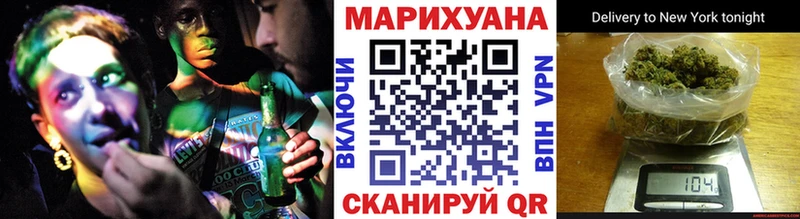 Конопля MAZAR  Ивангород 